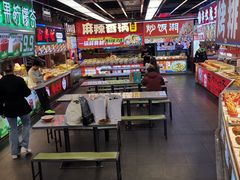 -庙街旅游·美食广场(五一广场店)