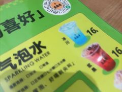 -老鼎丰(靖宇街总店)