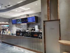 -CoCo都可(八佰伴店)