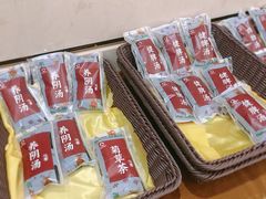 -通透堂中医·精准推拿(旗舰店)