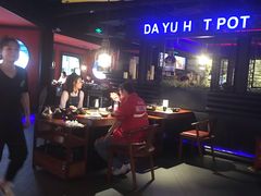 -大渝火锅(苏州西城永捷店)