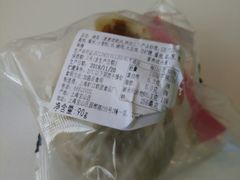 烧卖-上海虹口糕团食品厂(欣兴店)
