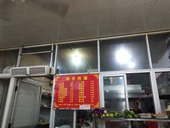 -姐妹炖罐店(桂香街总店)