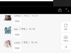 -帝京日语(春熙路旗舰校区)