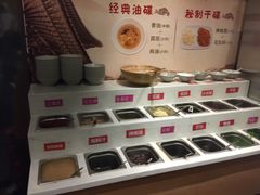 -来蜀乾串串香(北京总店)