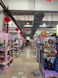 -逝水玩具折扣店