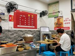 -张记奔吃小面
