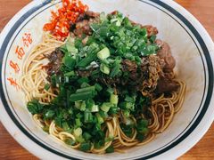 -李易面馆(树木岭店)