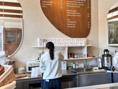 -VERIE BAKEHOUSE