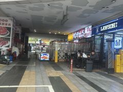 -虾大侠·盱眙龙虾老北京铜锅涮羊肉(金楠天街店)