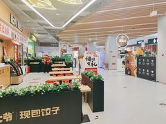 -北京华联生活超市(北京常营店)
