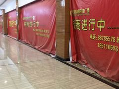 -爱玛裕家居购物广场