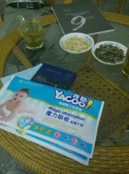 -凤鸣笔庄婴儿满月理发胎毛笔制作