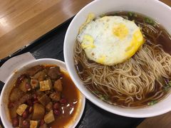 -鴻瑞興面馆(保利时光里店)