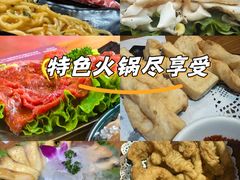 -束河人家(南锣鼓巷店)