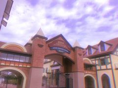 -歌斐颂巧克力小镇