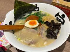 -无敌家现熬骨汤拉面(颐堤港店)