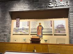 -相门城墙文化休闲景区