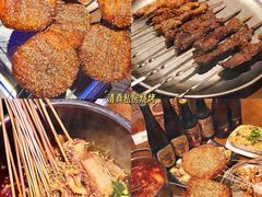-老味烧烤(总店)