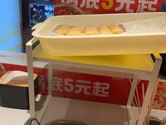 -大斌家串串火锅(马栏山店)