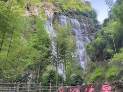 -千泷沟大瀑布旅游区