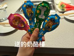 -海底捞火锅(北京西路夜宵主题店)