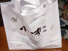 -小李烧鸡(西北角总店)