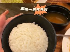 -金龙咖喱