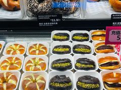 -CC BAGEL&SCONE 贝果与司康(南开大悦城店)