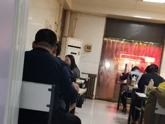 大堂-王三姑牛肉饼