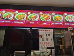 -陆长玖古法猪脚饭(玄风桥店)