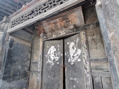 -水峪民俗村