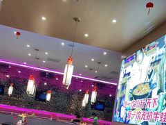 大堂-椒行天下干锅牛蛙·(万宝店)