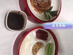 -悦海·家宴·冰花皮皮虾大锅贴(宝龙店)