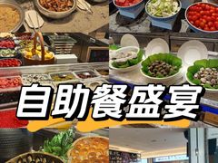 -南安大酒店-自助餐厅