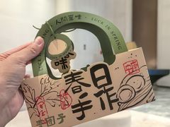 -淮香国色·淮扬菜(正大中心店)
