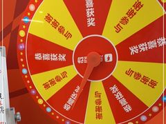 -乐刻运动健身(外环路店)