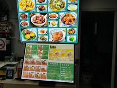 -好面道大肠面(中华路店)
