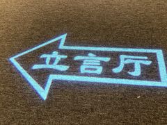 -阳明祠