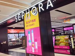 -凯德MALL(望京店)