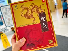-复旦大学附属中山医院青浦分院
