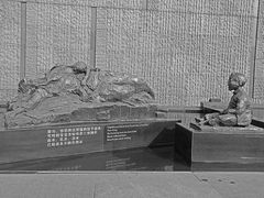 -侵华日军南京大屠杀遇难同胞纪念馆
