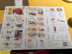 -蔡澜点心·粤菜(花城汇南区店)