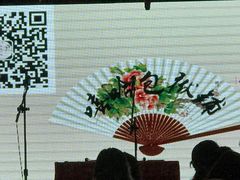 -嘻哈包袱铺(交道口店)