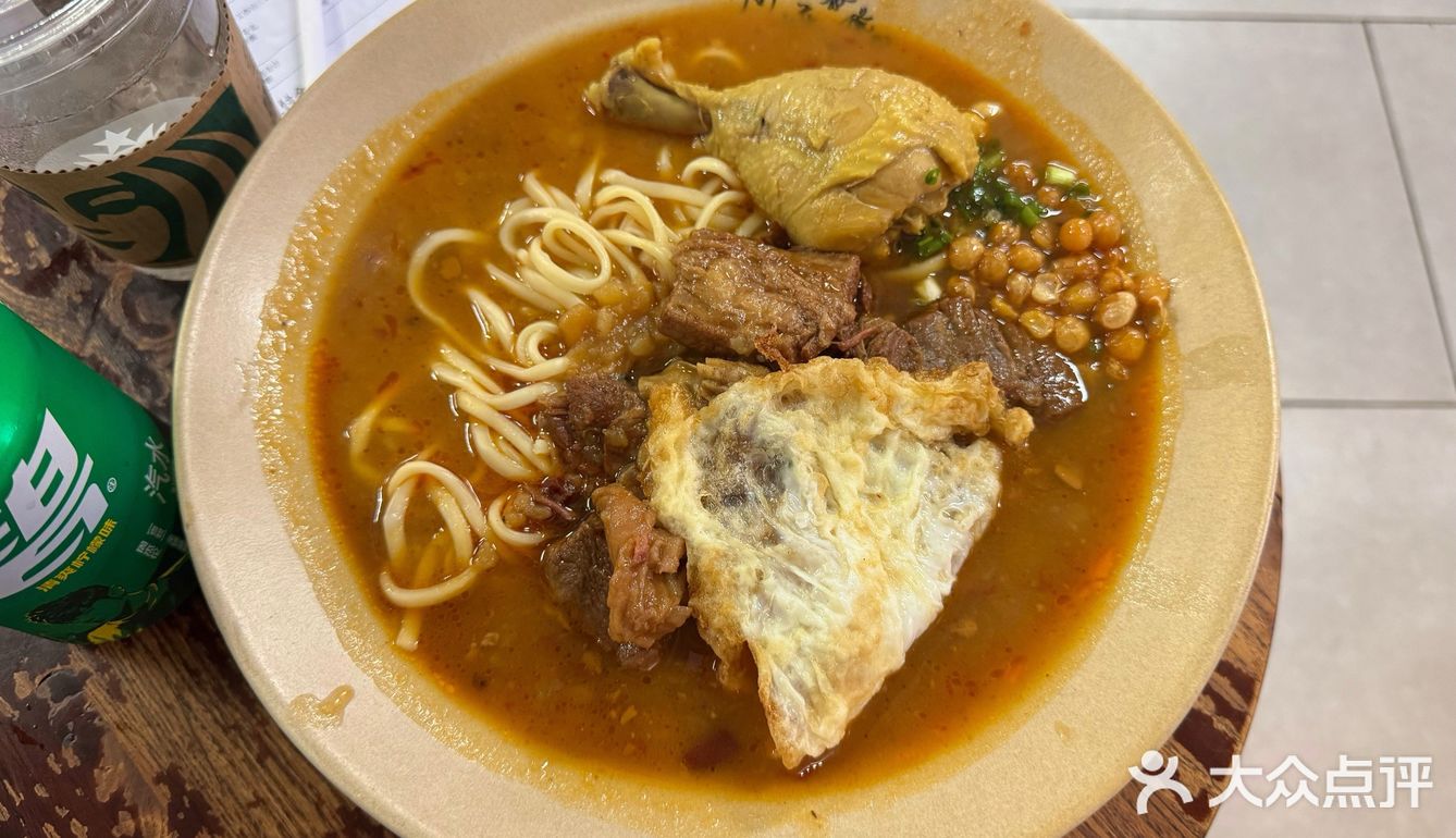 方铲铲成都板凳面
