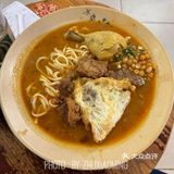 方铲铲成都板凳面