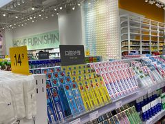 -KKV(天津津南吾悦广场店)