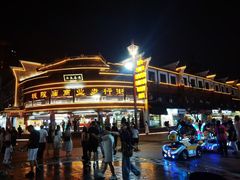 -宁波府城隍庙