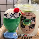 閑人喫茶店周末见🍒这杯蜜瓜苏打有点聪明的样子！