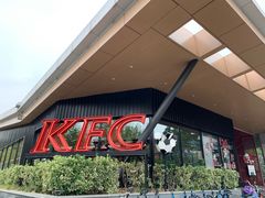 -肯德基(孝陵卫地铁站店)